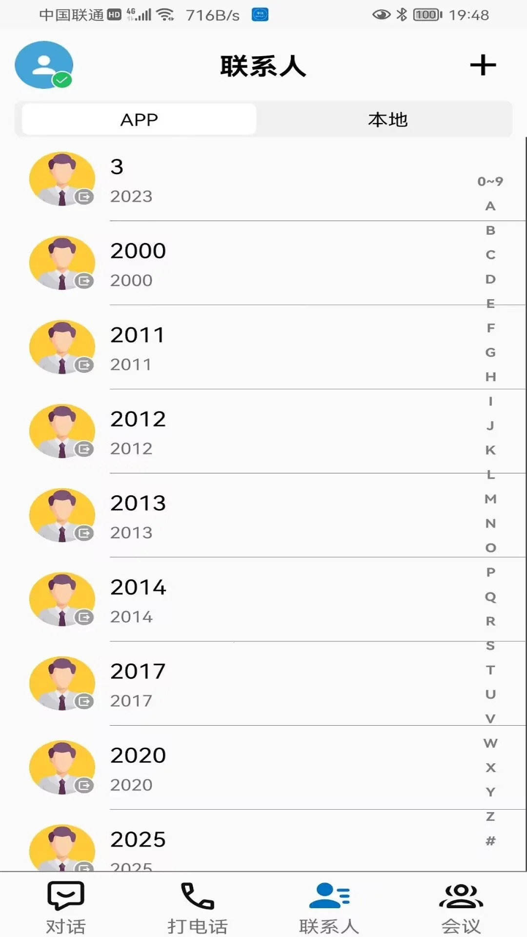 Ӧ������ָ������v1.11.09 �ٷ������ͼ0