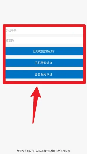 Ӧ������ָ������