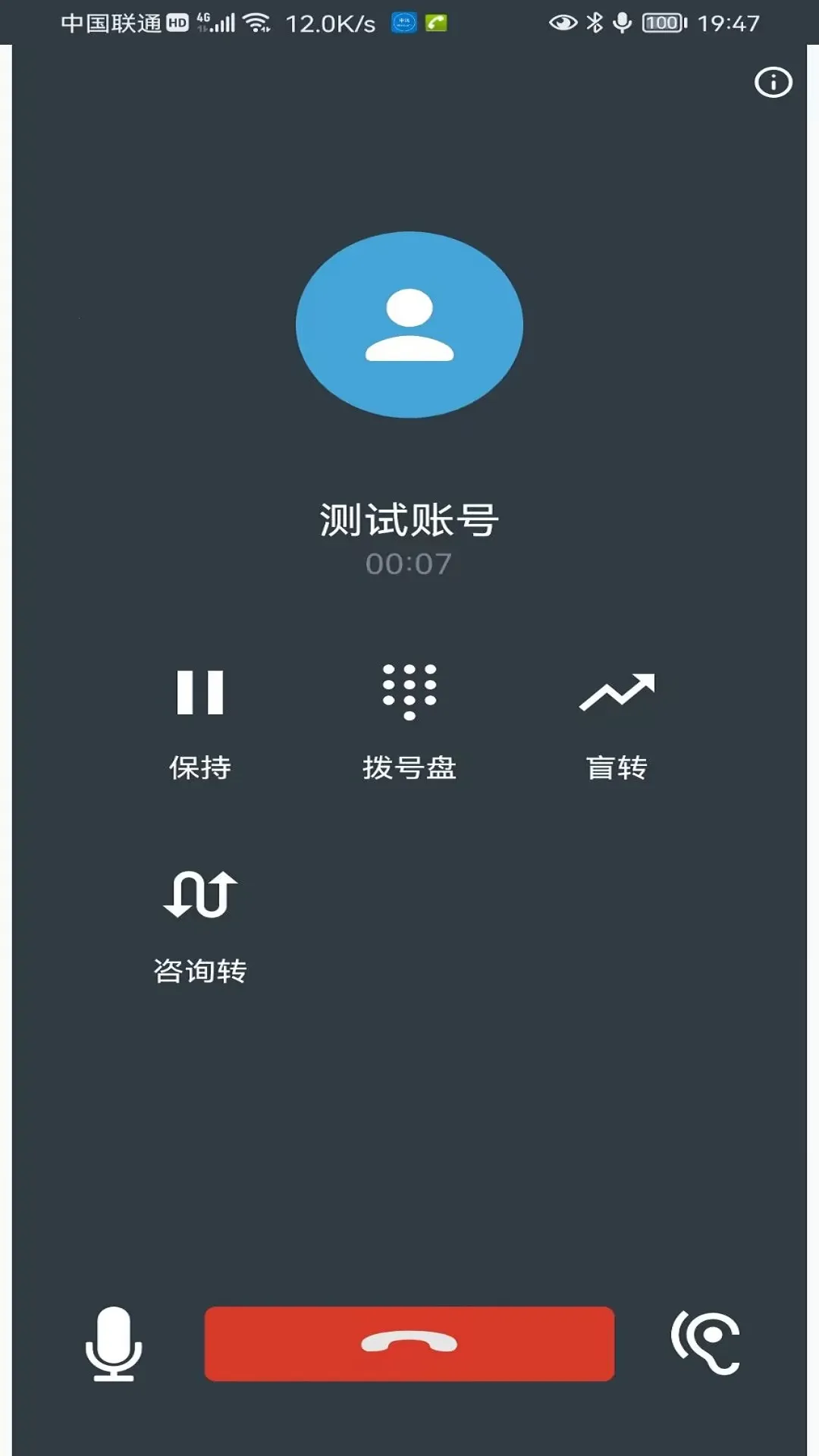 Ӧ������ָ������v1.11.09 �ٷ������ͼ2