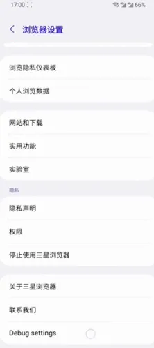 samsung�����