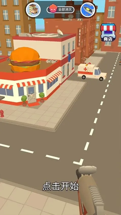 �Ҳ�ѻ�v1.0.0 ��׿���ͼ1