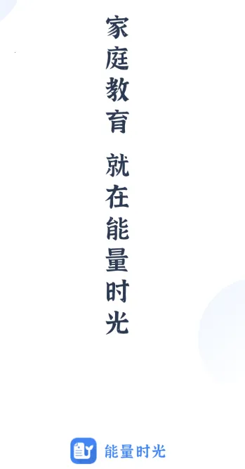 ����ʱ��2026�ٷ�����