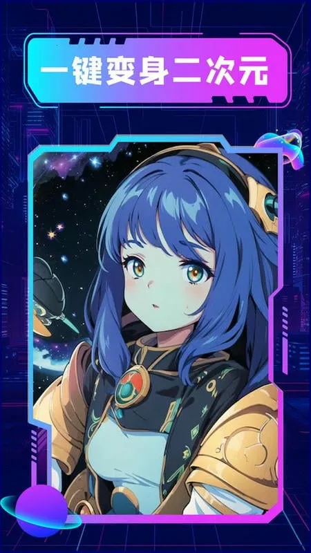 ����������v1.0.0 �ٷ������ͼ1