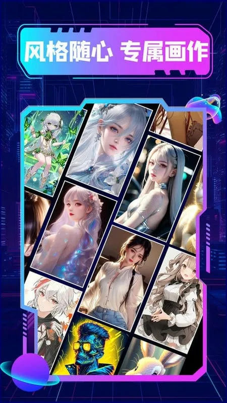 ����������v1.0.0 �ٷ������ͼ0