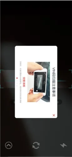 智配Store 智配Store