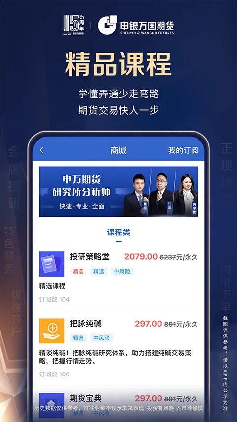 �����ڻ�