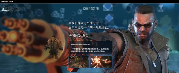 ���ջ���7����Σ��