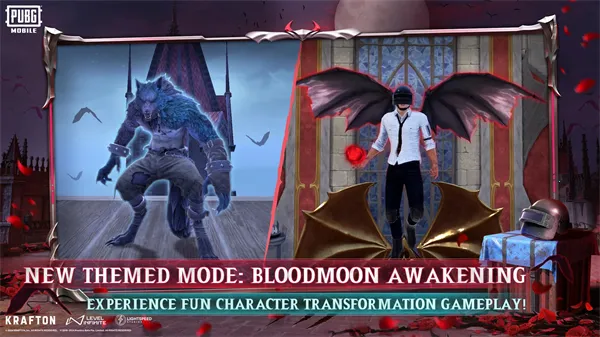 pubgȫ���v4.1.0 ��׿���ͼ2