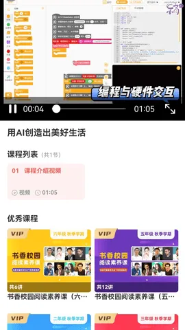 �»�����v14.1 ��Ѱ��ͼ3