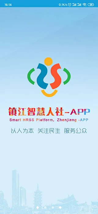 ���ǻ�����2026���°汾