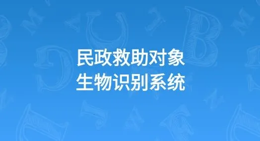 ����������֤2026�ٷ����°汾