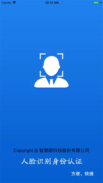 ����������֤2026�ٷ����°汾