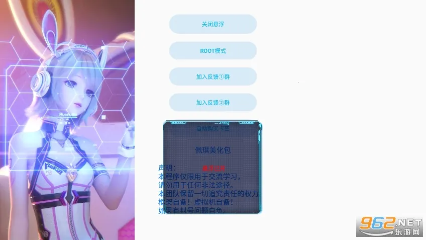 ����������2026�ٷ�����v1.0 �ٷ������ͼ2