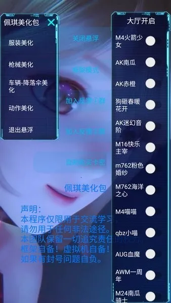 ����������2026�ٷ�����