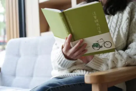 蚂蚁读书2026官方正版 蚂蚁读书2026官方正版