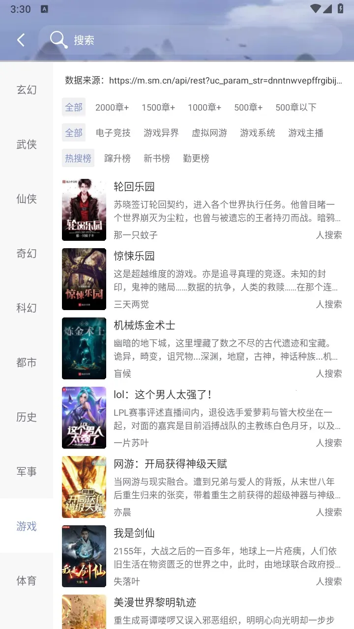 ���С˵����