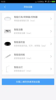 ŷ���ǻ۵ƹ�2026���°汾