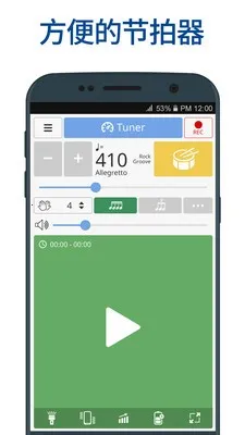 �������������v1.2.0 �ٷ������ͼ3