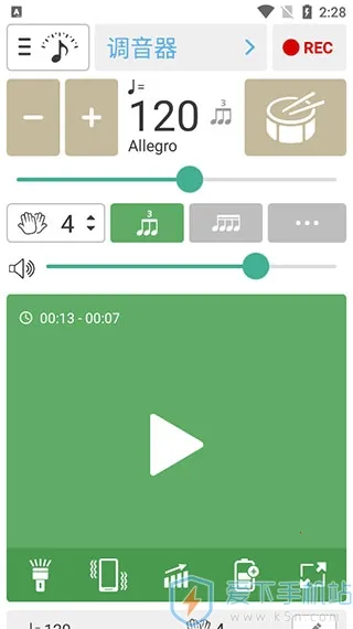 �������������v1.2.0 �ٷ������ͼ1