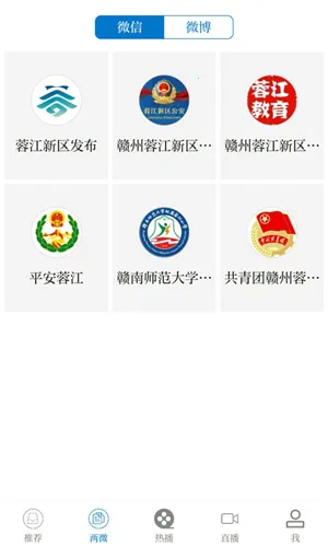 �ǻ��ؽ�2026���ذ�װv3.06.08 �ֻ����ͼ1