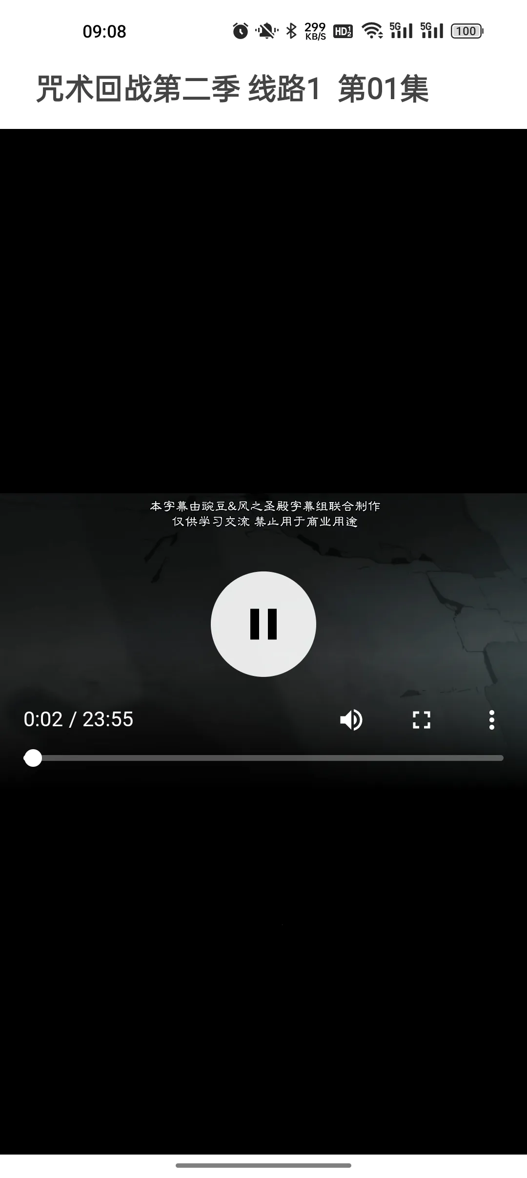 Ŀ�⶯����׿���ֻ���v1.2.2 ��׿���ͼ1