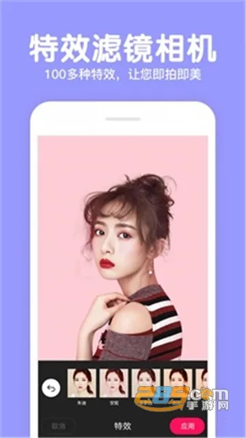 ħ����������ֻ���v4.0.0.0.4.0.6.0 �ٷ������ͼ2