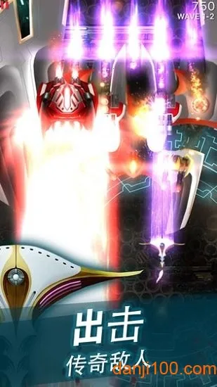 ���ս��2v6.3.10 �ֻ����ͼ1