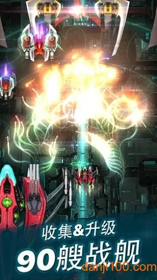 ���ս��2v6.3.10 �ֻ����ͼ0