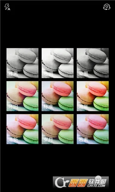 �����������v2.8 ��׿���ͼ1