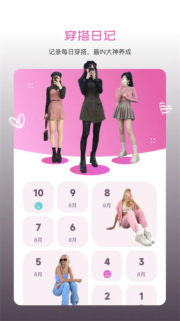 ������ͼ�����ֻ���v1.0.1 �ֻ����ͼ0