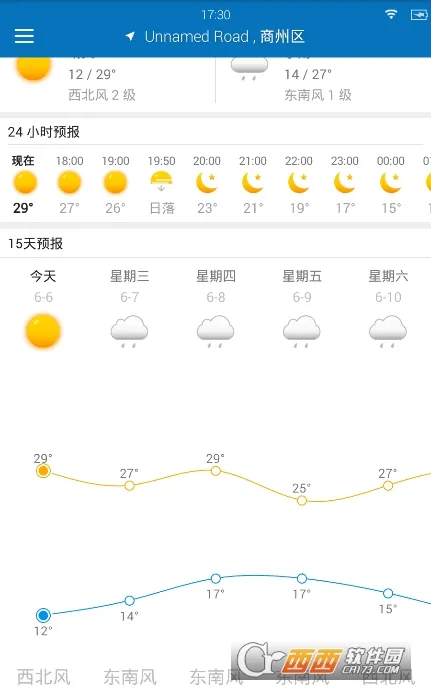 ��׼����2026�ٷ�����v4.6.0 �ٷ������ͼ1