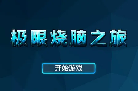 ��������֮�������ֻ���