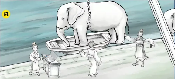 语文音乐安卓版手机版 语文音乐安卓版手机版