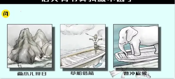 语文音乐安卓版手机版 语文音乐安卓版手机版