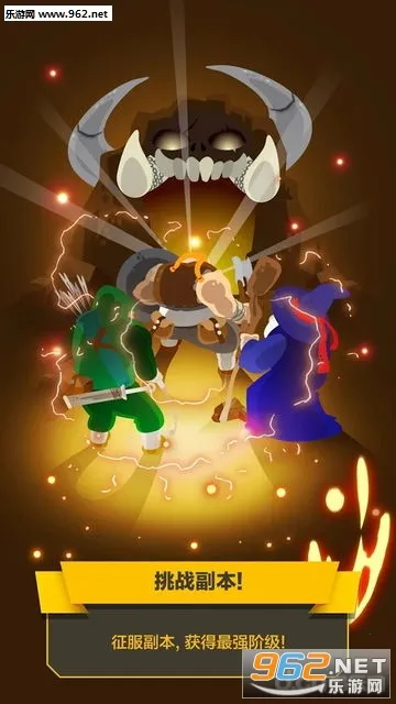 �Ͱ�����ս��v1.1.6 ��Ѱ��ͼ2