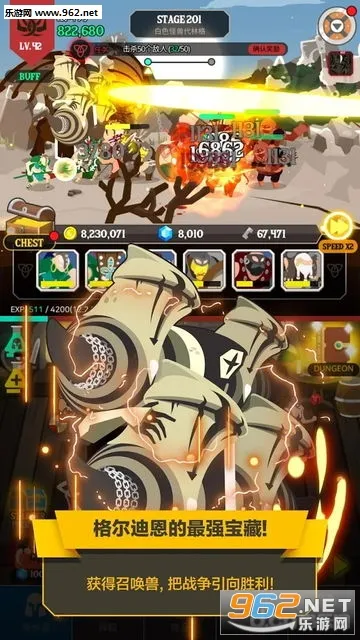 �Ͱ�����ս��v1.1.6 ��Ѱ��ͼ3