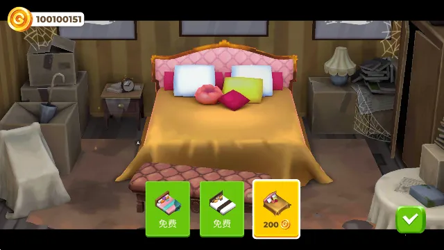 ����Ϳɫ����װ��v0.386 ��Ѱ��ͼ3