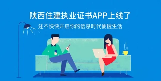 ����ס��ִҵ֤�������ֻ���