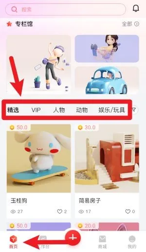 �����2026�ٷ����°汾