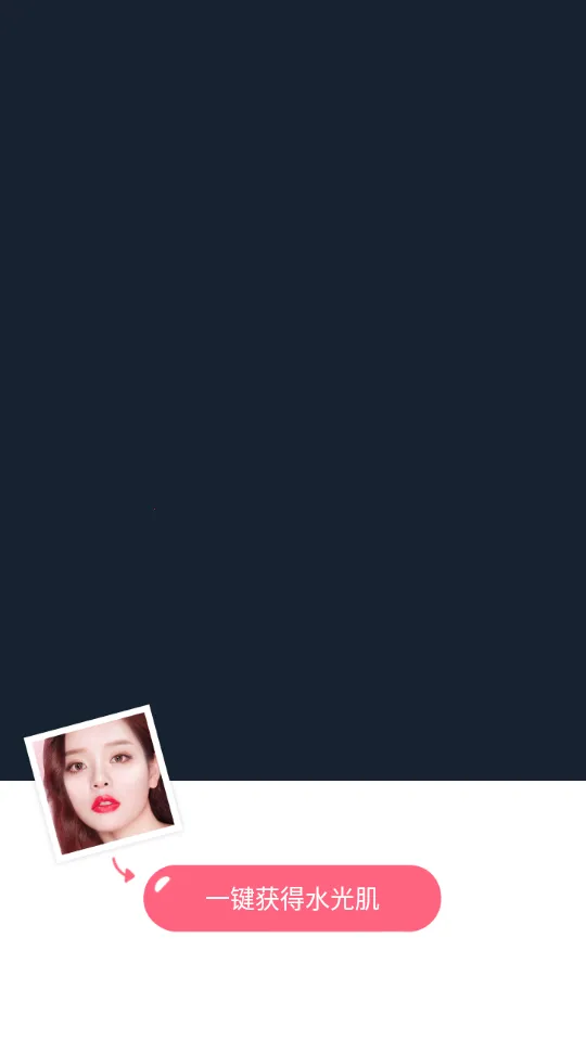 �������2026�ٷ����°汾v2.8.7.1988 ��Ѱ��ͼ1