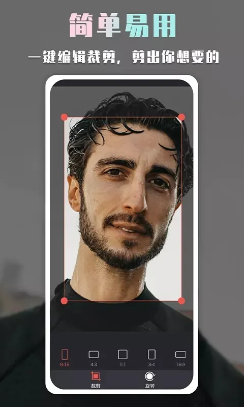 �������2026�ٷ����°汾v2.8.7.1988 ��Ѱ��ͼ3