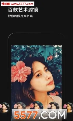 �������v2.4.9 ��Ѱ��ͼ1