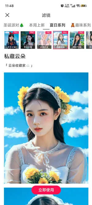 Aioo���2026�ٷ�����