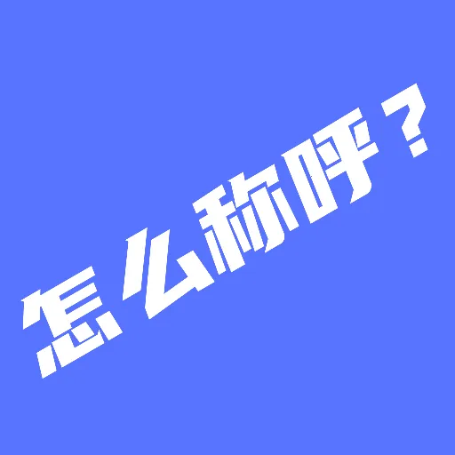 ���ּ����������ֻ���