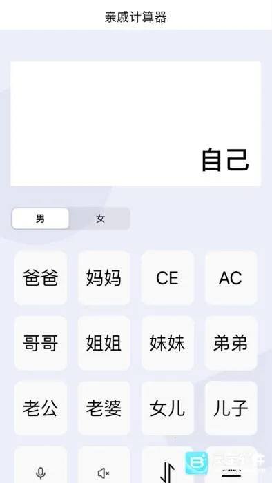 ���ּ����������ֻ���