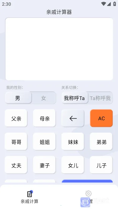 ���ּ����������ֻ���