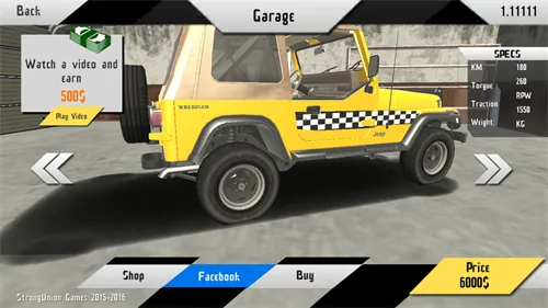 ���⳵˾��ģ����v1.03 �ٷ������ͼ1