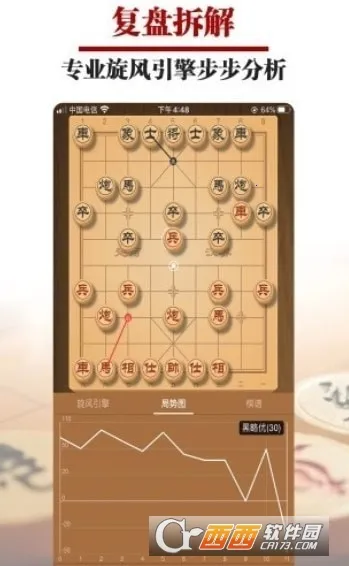 һ��������2026�ٷ�����