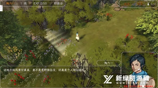 Ⱥ��������2026���°汾v20230510 ��׿���ͼ1