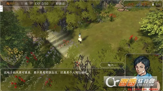 Ⱥ��������2026���°汾v20230510 ��׿���ͼ0